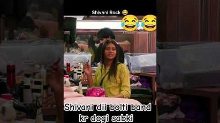 Bolti band Super star #biggboss #funny video Shivani dii