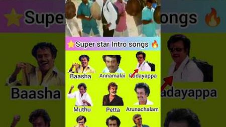 Super Star Rajinikanth Intro Songs Ungaluku Pedicha songs enna?#trending #shortsviral #youtuber