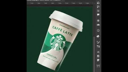 How to Create Product Packaging Posters in Photoshop #photoshop #design #beginners #photoediting