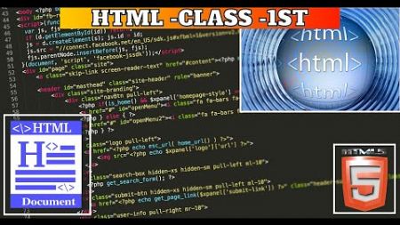 HTML Tutorial for Beginners | Complete HTML with Notes &amp; Code #HTML #webdesign