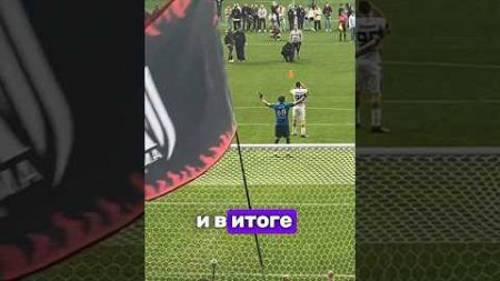 Драма на футбольном матче между Амкалом и 2Drots В Нижнем Новгороде!#амкал #2drots #мфл