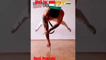 🇧🇭/🇺🇸/🇧🇭 VS🇮🇳 wait for end 💪😤#challengeaccepted #fitness #youtubeshorts #india #trending #subscribe🙂