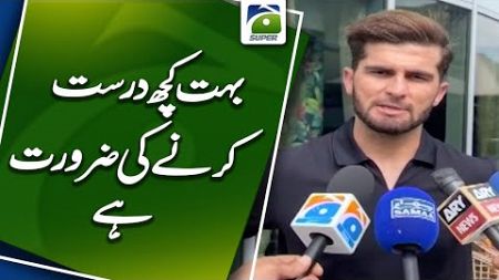 The media talk with Shaheen Shah Afridi | Geo Super