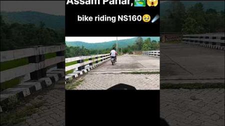 #bike Ns160 #Assam Pahar🏞️🤯 Moto blogging #ns #viralvideo # Back Rider Ns