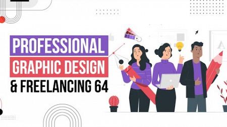 Professional Graphic Design &amp; Freelancing 64 #graphicdesign #freelancing #outsourcing #fexdvers