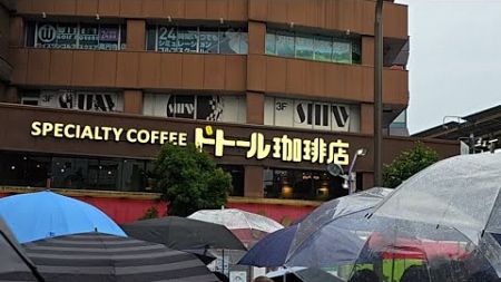 高円寺駅前　街頭演説　#東京を動かそう 会いに行ける政治家一人AKB#石丸伸二