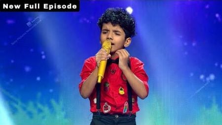 Avirbhav ने क्या गाया है यार - Lattest Episode Superstar singer 3 | Avirbhav and Pihu ||