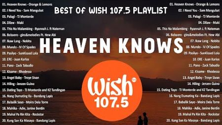 (Top 1 Viral) OPM Acoustic Love Songs 2024 Playlist 💗 Best Of Wish 107.5 Song Playlist 2024 #v9