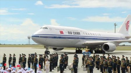 President Xi Jinping arrives in Astana, Kazakhstan