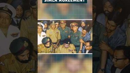 Simla Agreement | This Day in History