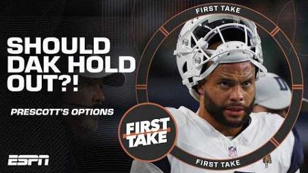 WHAT SHOULD DAK PRESCOTT DO?! 🤨 Sign now? Test free agency? Hold out? | First Take