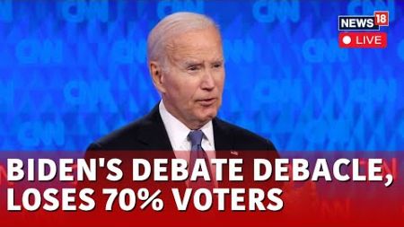 Trump vs Biden Debate 2024 | Over 70% Voters Say Biden Should Not Run For President | US News | N18G