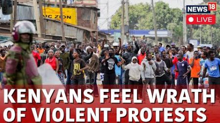 Nairobi Protests Live | Kenya News Live | Protest Erupts In Nairobi Over Finance Bill Live | N18G