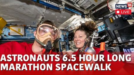 NASA TV LIVE | Matthew Dominick And Tracy Dyson LIVE Spacewalk | Matthew And Tracy Dyson LIVE | N18G