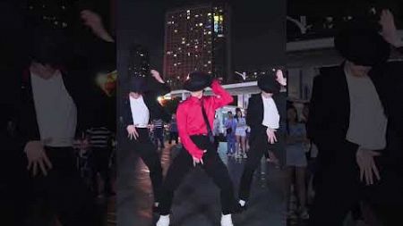 Welcome to 2024 Michael Jackson Imitation Show ! #mj #dance #imitation #舞蹈 #模仿秀
