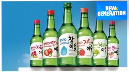 [NEWs GEN] What&#39;s behind the global craze over Korean soju?