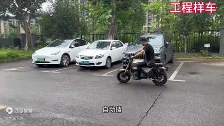 去重庆工厂 看工程样车 自动档Mini摩托车 摩托新趋势