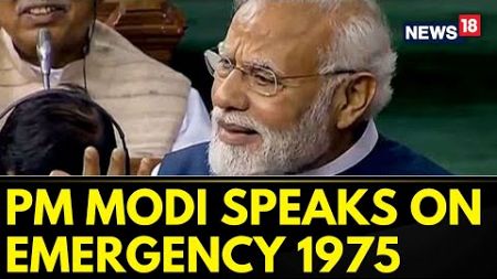 PM Modi: &#39;Constitution Was Bulldozed, Democracy Was Destroyed During Emergency&#39; | PM Modi Speech