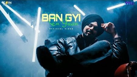 Ban Gyi En Jaan (Official Vdeo) Pavitar Lassoi | Latest Punjabi Songs 2024