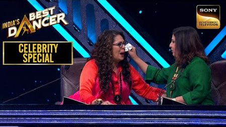 Contestants ने Present की Farah और Geeta Maa की दोस्ती | India&#39;s Best Dancer 1 | Celebrity Special