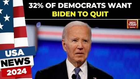US Election News | 32% Of Democrats Want Biden, 81, To Quit Us Presidential Race: Poll | India Today