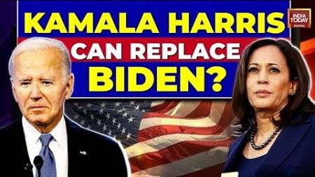 LIVE | Kamala Harris Has Better Chance To Retain White House Than Biden According To Polls: Analysed