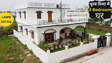 पूरब दिशा का घर, 4 Bedroom 325 Gaj House For Sale in Dehradun - Big Lawn, East Facing- Property 2050