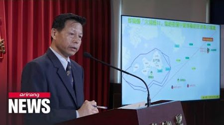 Taiwan asks China to release Taiwanese fishing boat seized by Chinese coastguard