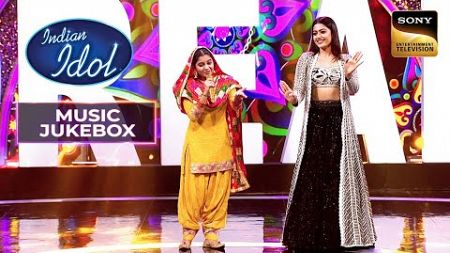 Rashmika ने Rupam की आवाज़ में &#39;Resham Ka Rumaal&#39; पर किया Dance | Indian Idol 13 | Music Jukebox