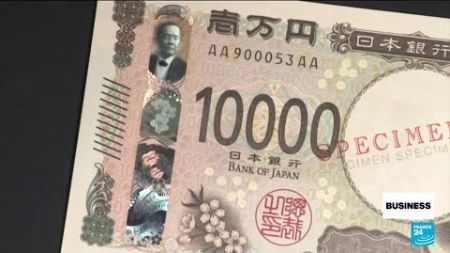 New Japanese bank bills have 3-D holographic portraits that turn their heads • FRANCE 24 English