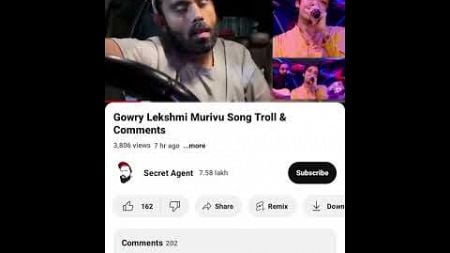 #singer #gowrylekshmi #murivu #song #news #malayalamnews #englishnewslive