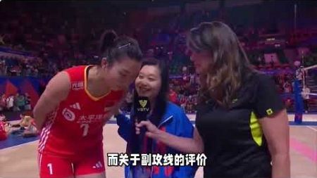 央视体育记者点评中国女排奥运名单，遭到网友吐槽，他说了什么？