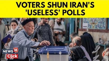 Iran News | Iran Prepares For Run-Off Polls As Voters Grow Disenchanted | Iran Elections | N18G