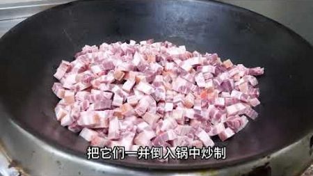 30年传统手艺粽子，每天要用500斤猪肉，不到2年时间就能买一套房