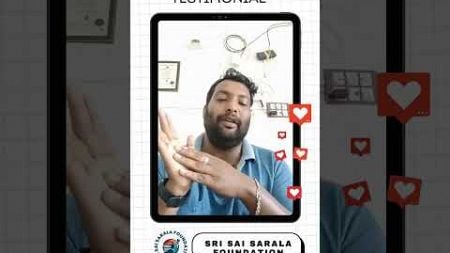 Video Testimonial from Sri Sai Sarala Foundation - Bigpage - Best Web Design