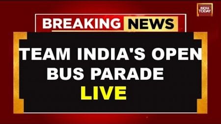 Team India Victory Parade LIVE| Wankhede Stadium Felicitation LIVE |Cricket | BCCI| India Today LIVE
