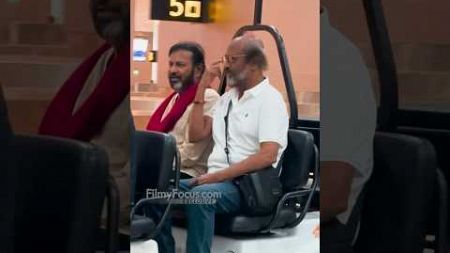 #Superstar #Rajinikanth and #MohanBabu snapped at Hyderabad airport! #friendgoals