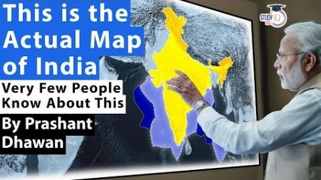 This is the Actual Map of India | Very Few People Know About India&#39;s EEZ Plan | By Prashant Dhawan