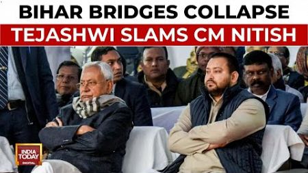 Double Engine, One Corruption, One Crime: Tejashwi Yadav Slams Nitish Kumar | India Today