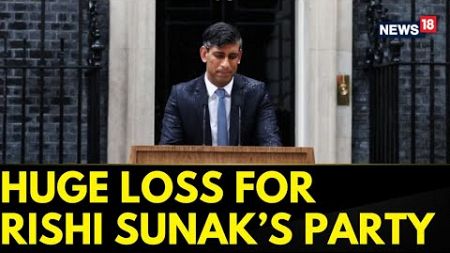 UK Election Results 2024 | Huge Win For Labour, Historic Loss For Rishi Sunak&#39;s Party | Rishi Sunak