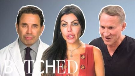 REJECTED By Botched: Liziana&#39;s Near-Fatal Plastic Surgery Addiction | Botched | E!