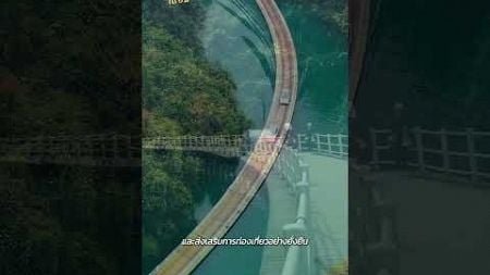 สะพานไม้ข้ามแม่น้ำในประเทศจีน - เล่าเปื่อย