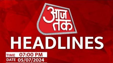 Top Headlines Of The Day: Hathras Stampede | PM Modi | Bihar Politics | NEET | Team India | UP News