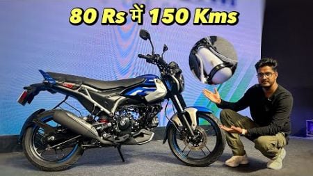 Bajaj Freedom 125 CNG Bike Full Detailed Review: On Road Price ? Tank Size &amp; Sound !