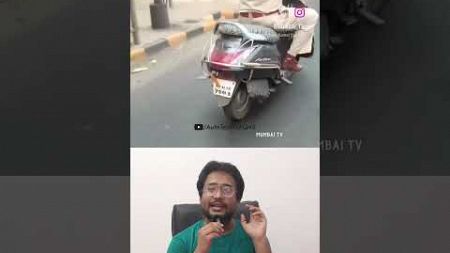 Police wala chalti scooty par phone use karte hue | Follow Law &amp; Drive safe #shorts