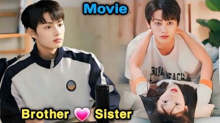 🔥Brother have hidden love for sister.korean drama in hindi dubbed.Chinese Drama explained in hindi.