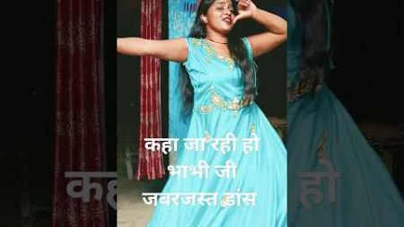 #bhojpuri #song #shortvideo #dance #viralvideo #youtubevideo #ranisinghofficial