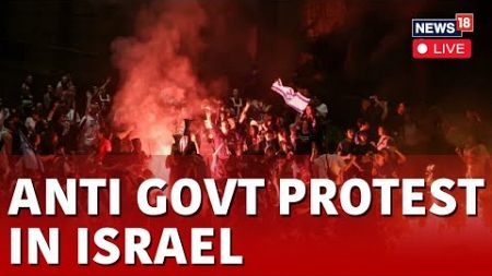Israel News Live | Israel Protest March | Thousands March In Against Netanyahu In Israel | N18G