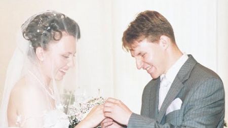 Годовщина свадьбы ❤️ 17 лет вместе