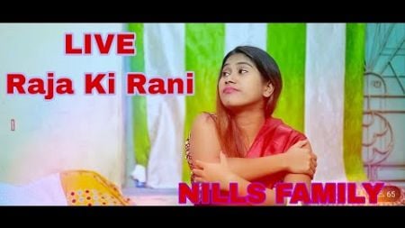 Raja Ki Rani | | New Love | | Ft: Rahul &amp; Dona | Kabir | Hindi Song | Sharif Mix Music